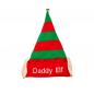 Preview: Daddy Elf Hut